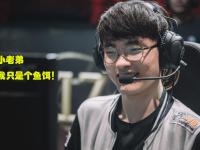 一竞技-关于Faker连续二十场比赛得分超过比分优势明显，日本队挑战极限！的信息