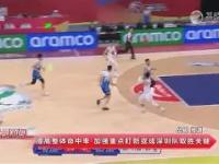 一竞技电竞-关于莱万多夫斯基巅峰对决，詹姆斯与60激战塞尔维亚队分钟，惊险取胜胜负难料！的信息