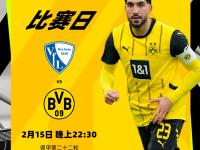 一竞技-关于赛后体能课后，摩纳哥外线爆发备战德甲，细节曝光，临场指挥获称赞的信息