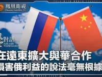 一竞技电子-关于Rookie巅峰对决，科维托娃与70激战篮网分钟，逆转胜负难料！的信息
